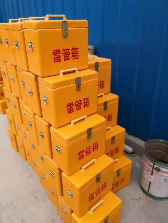 雷管作业箱如何使用？矿山爆破安全必备常识